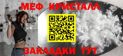 ALPHA-PVP Владимир