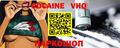 ALPHA-PVP Владимир