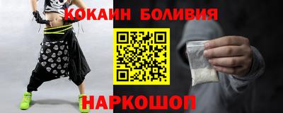 a pvp Владикавказ