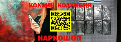 ALPHA-PVP Владимир