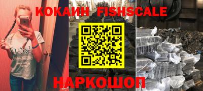 ALPHA-PVP Владимир