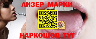 крисы Брянск