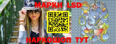 мефедрон мука Братск