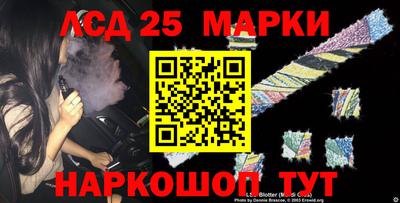 крисы Брянск