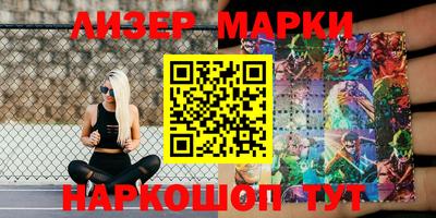 крисы Брянск