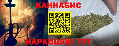 мефедрон мука Братск