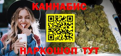 меф VHQ Боровичи