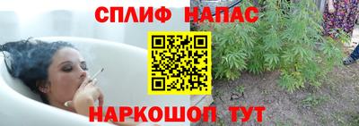 меф VHQ Боровичи