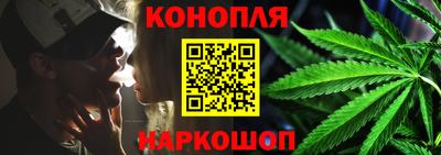 мефедрон мука Братск