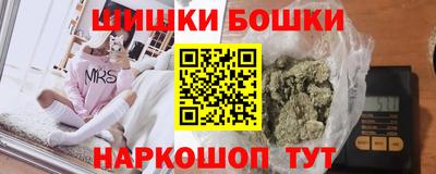 гашик Владивосток