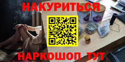 ALPHA-PVP Владимир