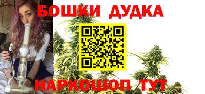 меф VHQ Боровичи