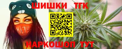 крисы Брянск