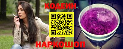 a pvp Владикавказ