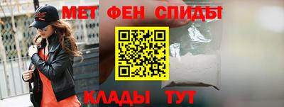 гашик Владивосток