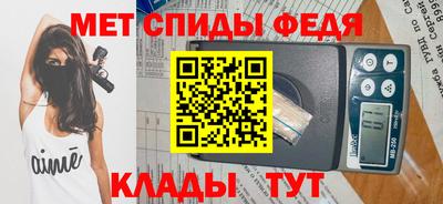 гашик Владивосток