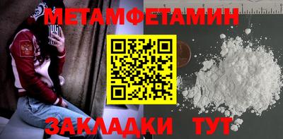 a pvp Владикавказ