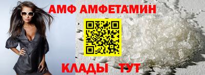 мефедрон мука Братск