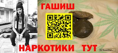 a pvp Владикавказ