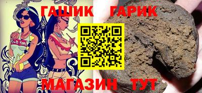 мефедрон мука Братск