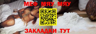 гашик Владивосток