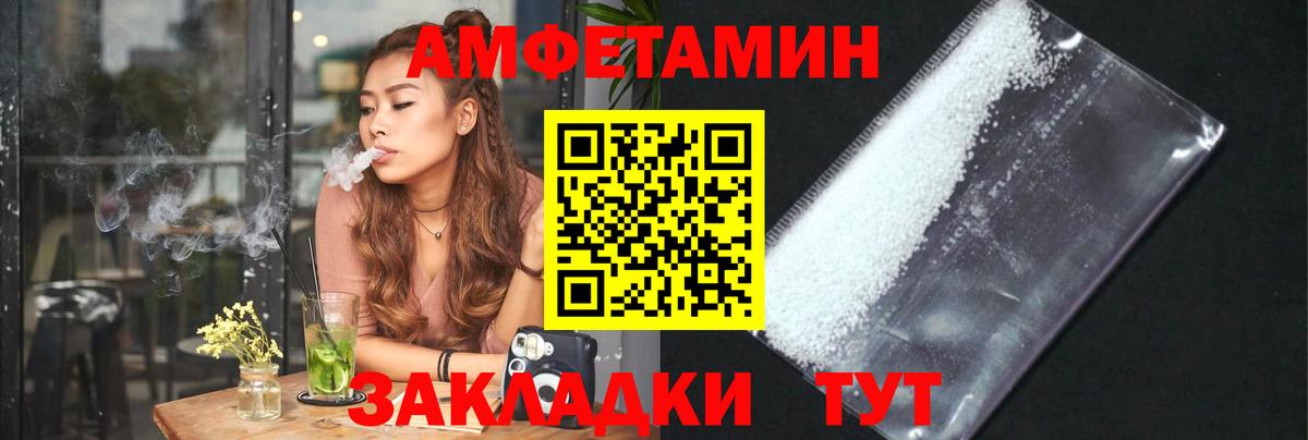 Канабис Касимов